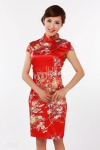 Cheongsam.jpg